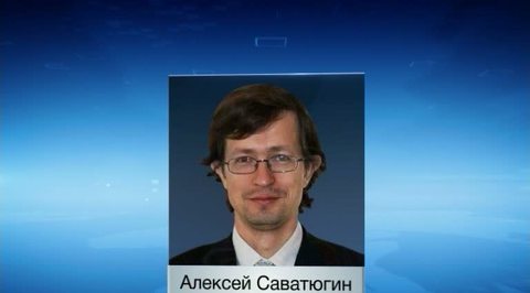 Замминистра финансов подал в отставку