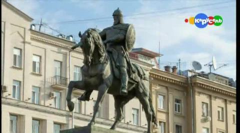 Тверская улица