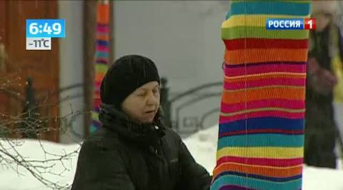 Эфир от 11.01.2013