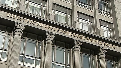 Россия проявляет интерес к Европейскому фонду стабильности