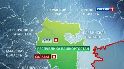 Башкирия: мужчина обстрелял детский сад