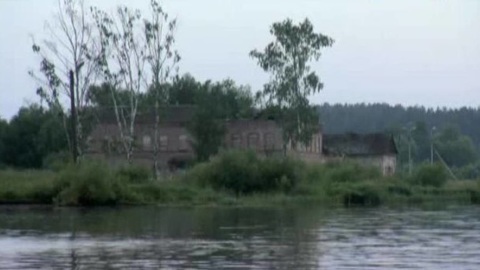 Мышкин
