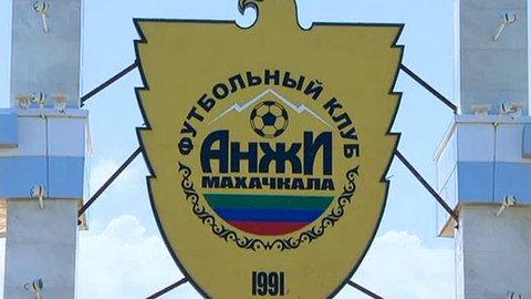 Пять динамовцев  отправятся в "Анжи"