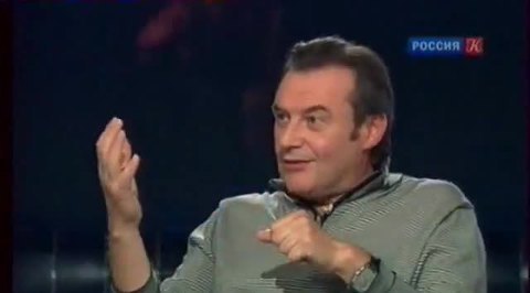 Эфир от 13.10.2010