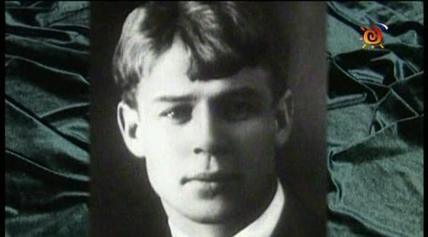 Сергей Есенин. Жизнь и творчество