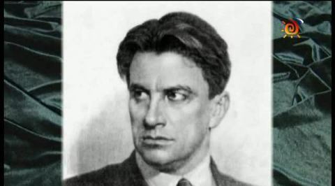 Владимир Маяковский. Тема любви