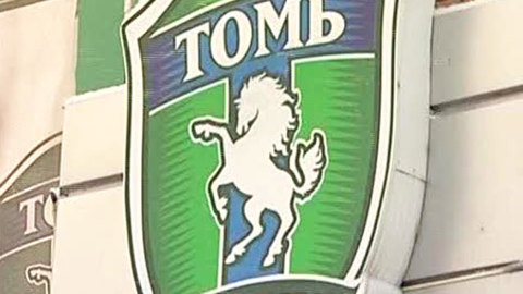 Футбол. "Томи" нельзя регистрировать новых игроков