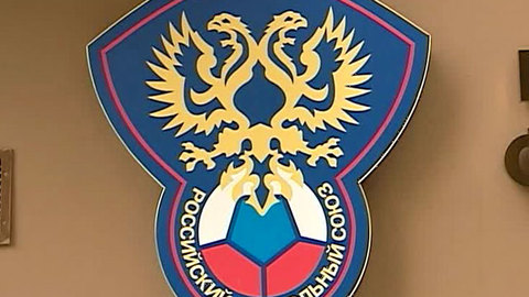 Футбол. РФС обнародует список из десяти кандидатов на пост тренера сборной