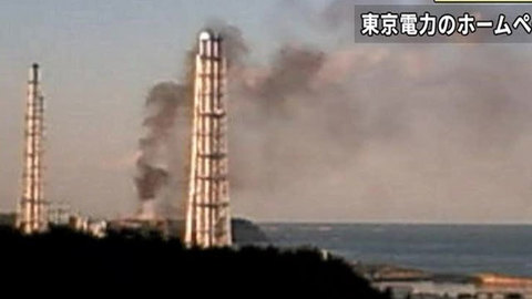 Ситуация на АЭС "Фукусима-1" остаётся непредсказуемой