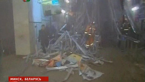 В Минске от теракта продолжают гибнуть люди