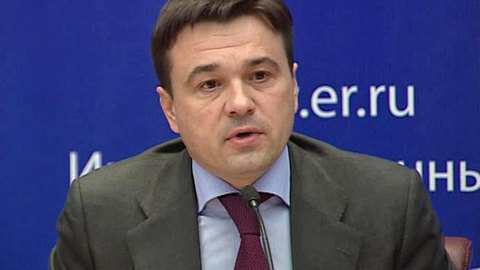 Андрей Воробьёв: "Единая Россия" открыта для актёров, музыкантов и светских персон