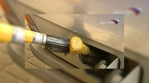 Транспортный налог будут взимать на автозаправках