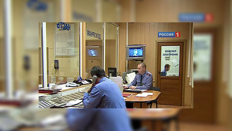 Службу 02 проверят на вежливость