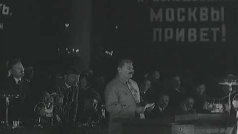 Часть 1