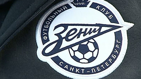 Футбол. Решение суда по "Зениту" станет известно 14 мая
