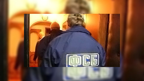 У спецслужб расширились полномочия