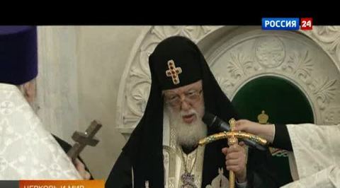 Эфир от 26.01.2013