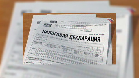 Декларации депутатов показывают, что им "везет в любви"