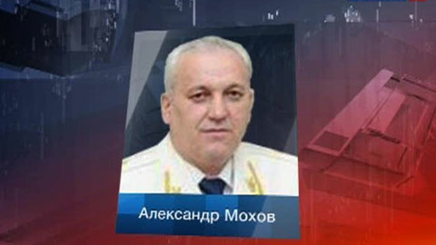 Геннадий Гудков: Чайка принял правильное решение