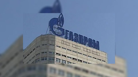 "Газпром" ответил критикам статистикой
