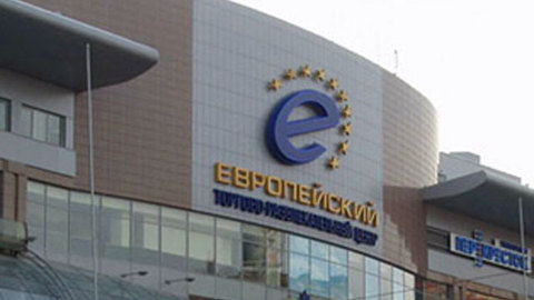 Сотрудники крупного московского ТЦ повели себя не по-европейски