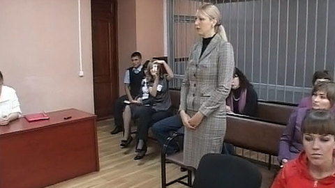 Виктор Григоров: потерпевшие настаивают на реальном наказании для Шавенковой