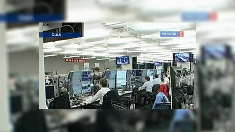 В беседе с Goldman Sachs сенаторы не сдержались