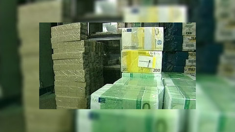 В России создаётся ещё один институт развития