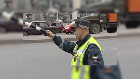 Инспекторов ГИБДД станет меньше