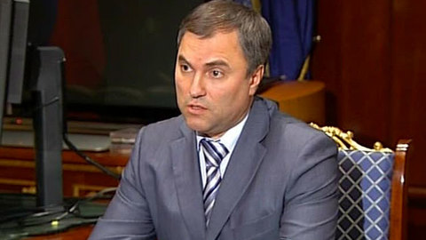 Пост главы аппарата правительства пустовал недолго