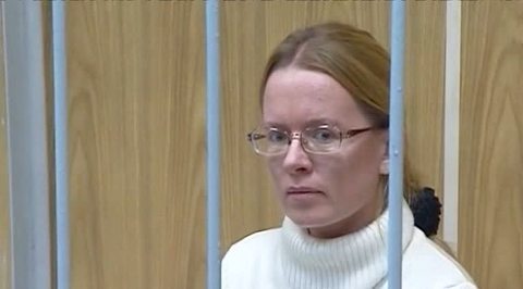 Суд рассмотрит два уголовных дела предполагаемых сообщников Сметановой