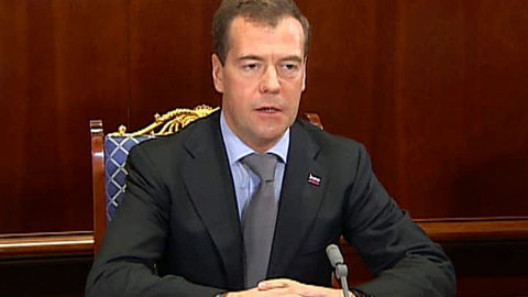 Президент позвал в госкомпании "авторитетную молодёжь"