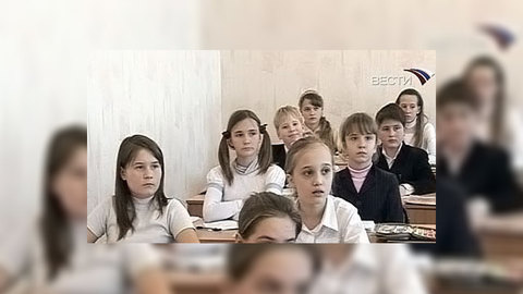 "Садись, Иванов, 35!" - чиновники и эксперты предлагают новую шкалу оценок в российских школах