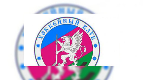 "Кубань" вступила в Высшую хоккейную лигу