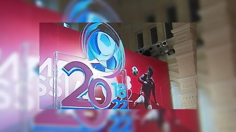Исполком ФИФА готовится утвердить стадионы чемпионата мира-2018