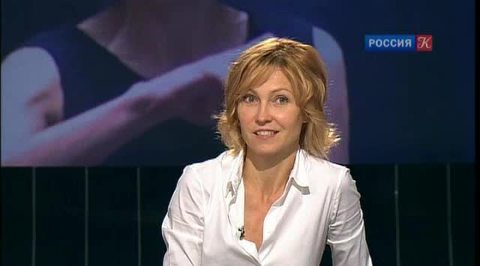 Эфир от 05.12.2012