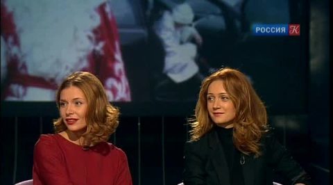 Эфир от 09.01.2013