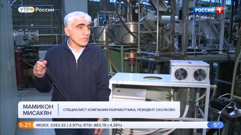 Эфир от 24.03.2020 (05:00)