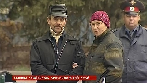 Кущевская трагедия может привести к возрождению УБОПов