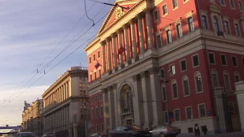 Собянин определил главные проблемы Москвы