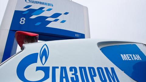 Компания "Газпром" станет спонсором болгарского клуба