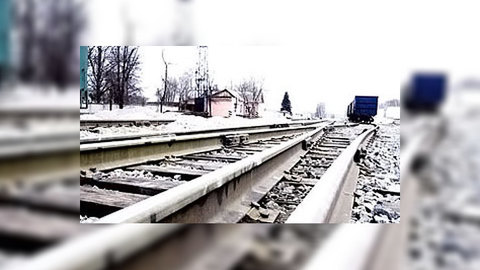 Железнодорожную ветку до Рублевки закатают в асфальт