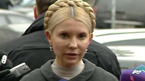 Юлия Тимошенко опять "попалась"