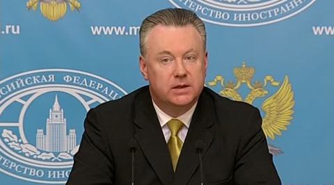 МИД РФ: заявления о поставках оружия в Йемен - "пустое фантазерство"