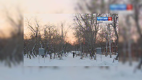 В Сибири начинается новый ледниковый период
