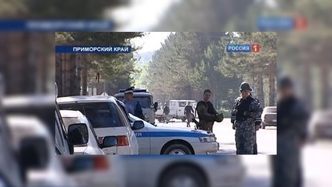 Мать одного из приморских бандитов завершила спецоперацию