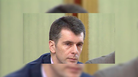 "Нью-Джерси Нетс" учит русские слова