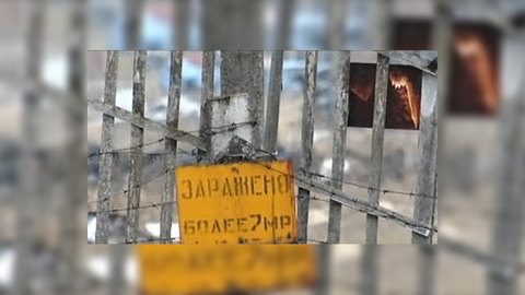 Над Украиной всё ещё висит радиоактивный дамоклов меч