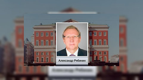 Заместитель мэра Москвы сбежал отдохнуть