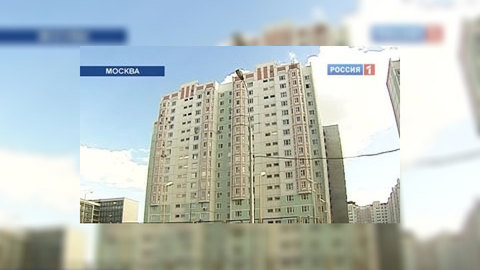 Чиновники объяснили россиянам, как комфортно жить